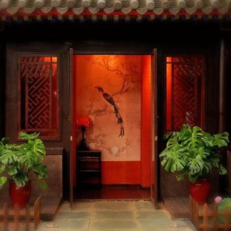 Graceland Yard Hotel بكين المظهر الخارجي الصورة