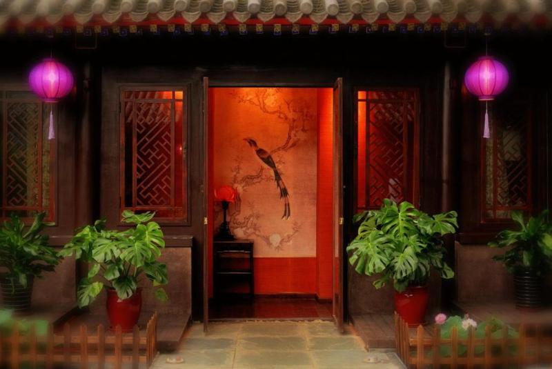 Graceland Yard Hotel بكين المظهر الخارجي الصورة