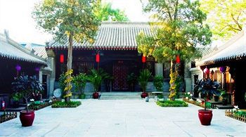 Graceland Yard Hotel بكين المظهر الخارجي الصورة